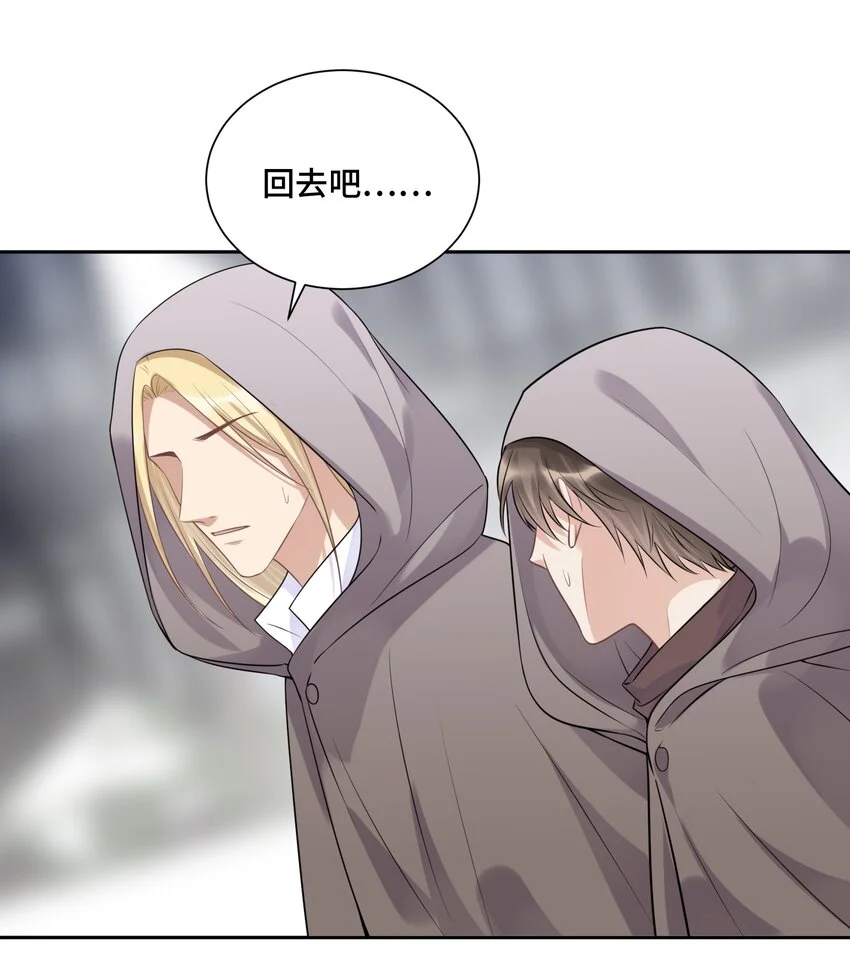 043 初雪33