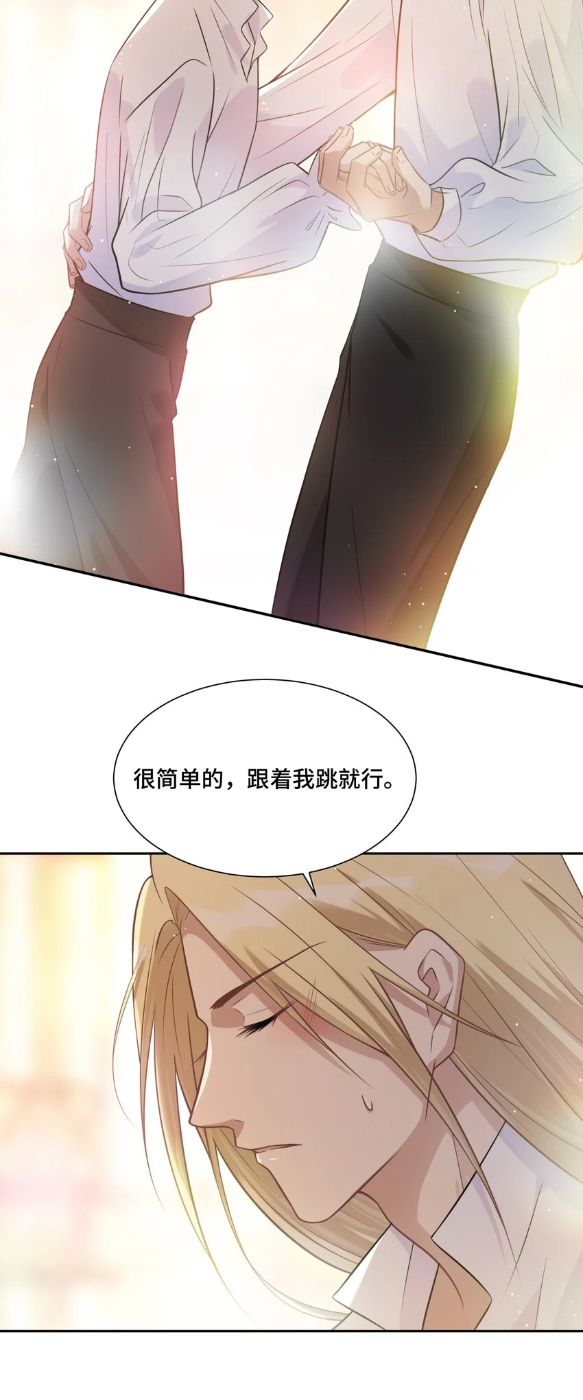 016 不一样的热闹22
