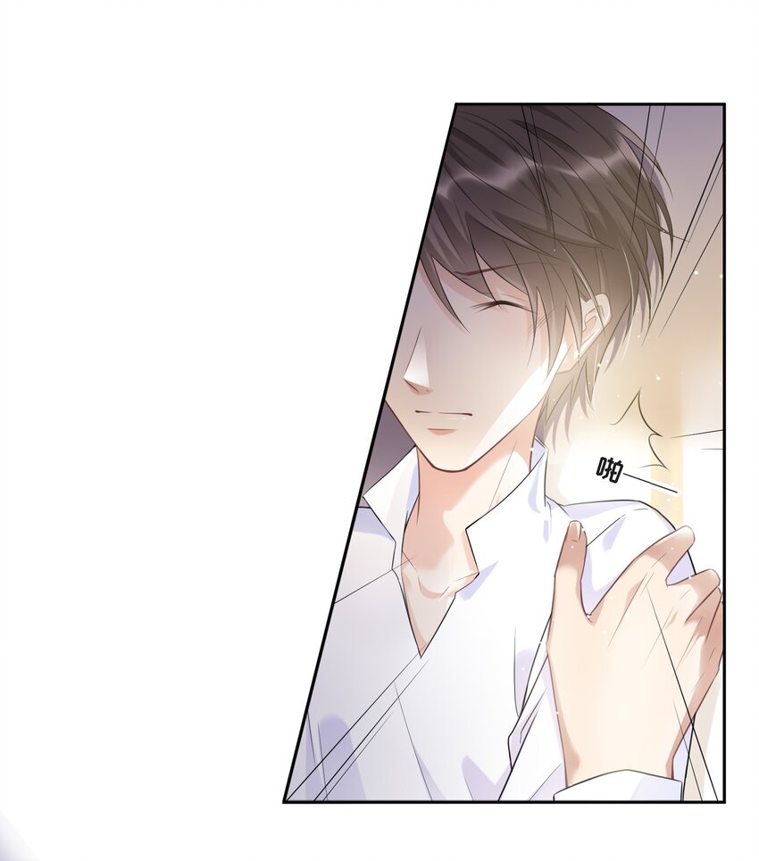 002 你是谁36