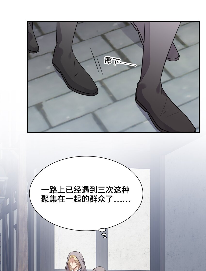 041 寻光7