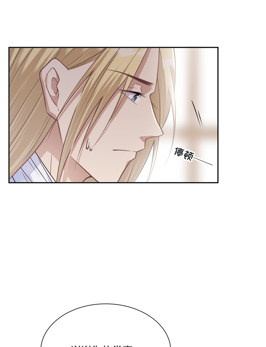 013 我们35