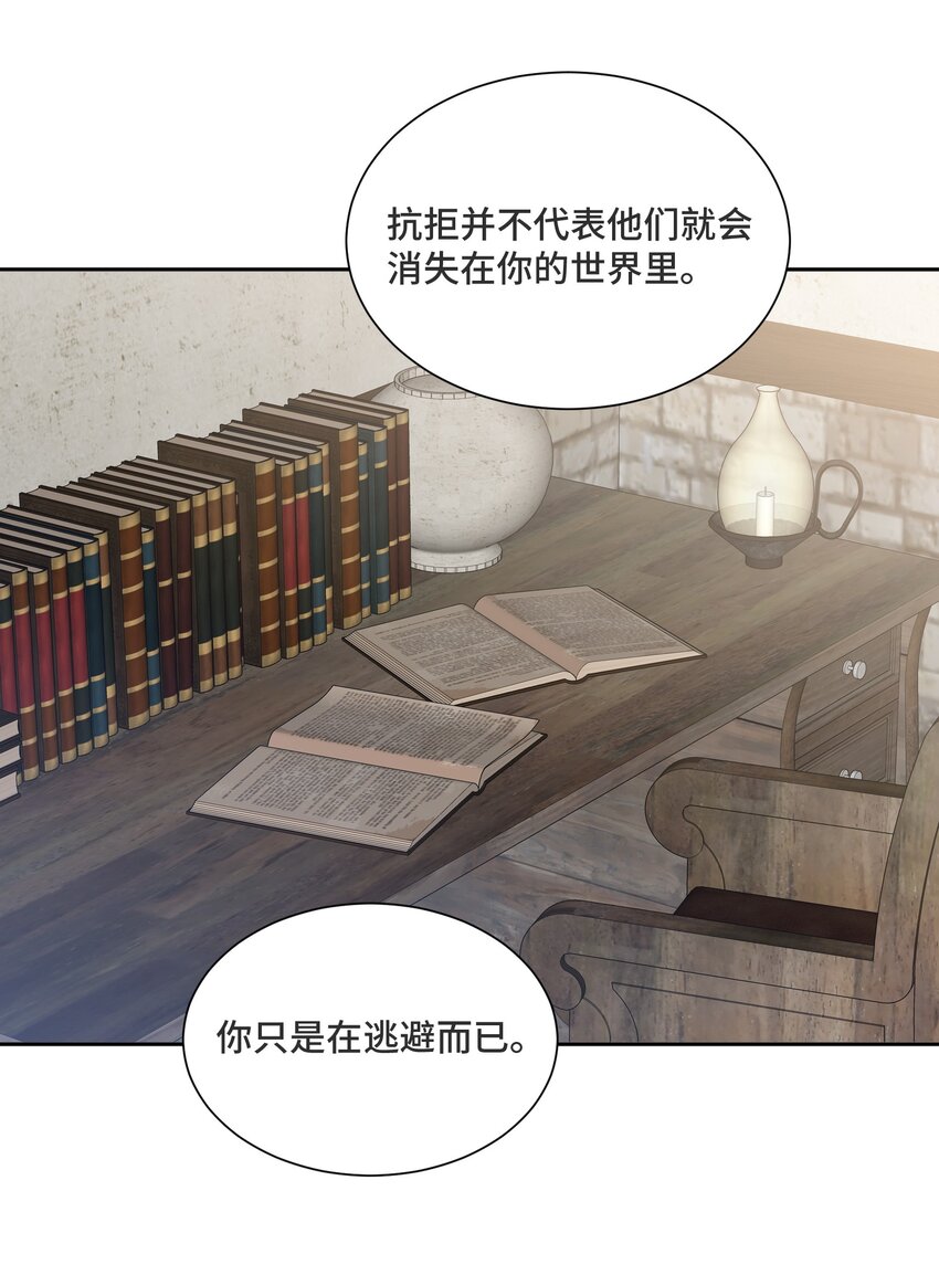 032 只是害怕无法实现梦想35