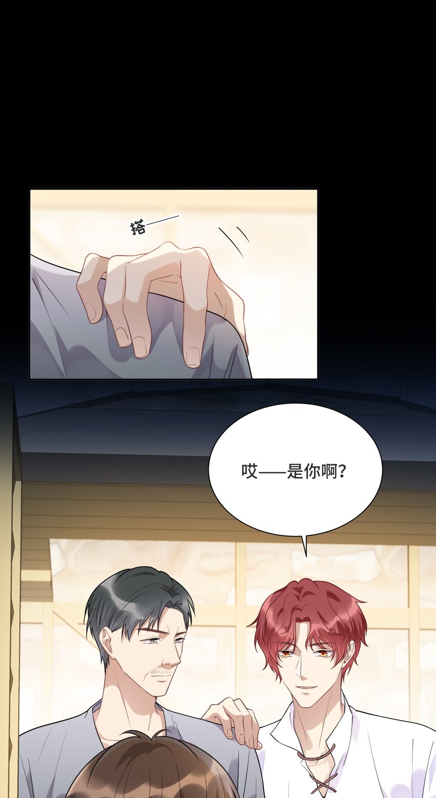 030 报酬2