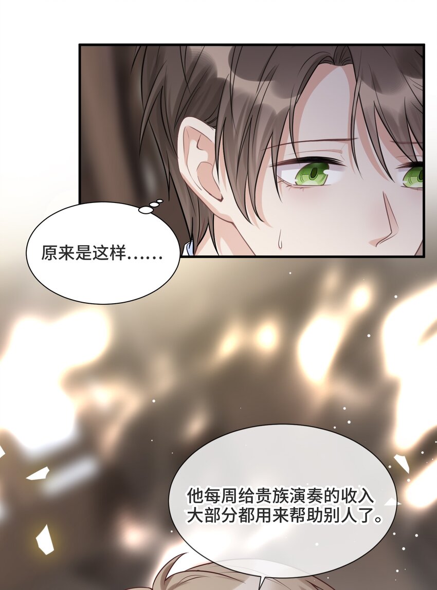 065 以前不会出现在这里的人32