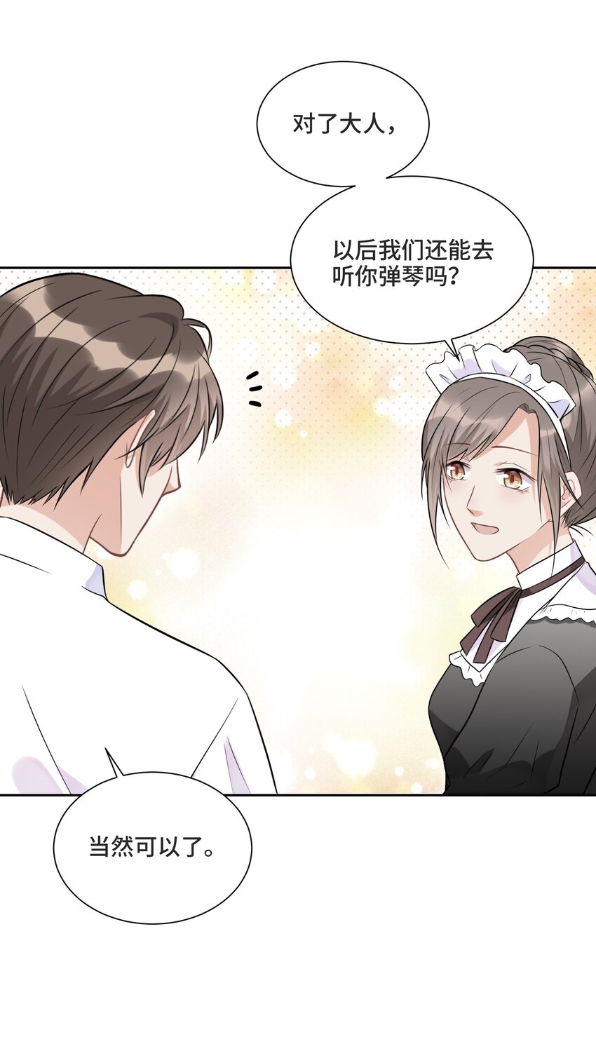 012 哪个才是真的22