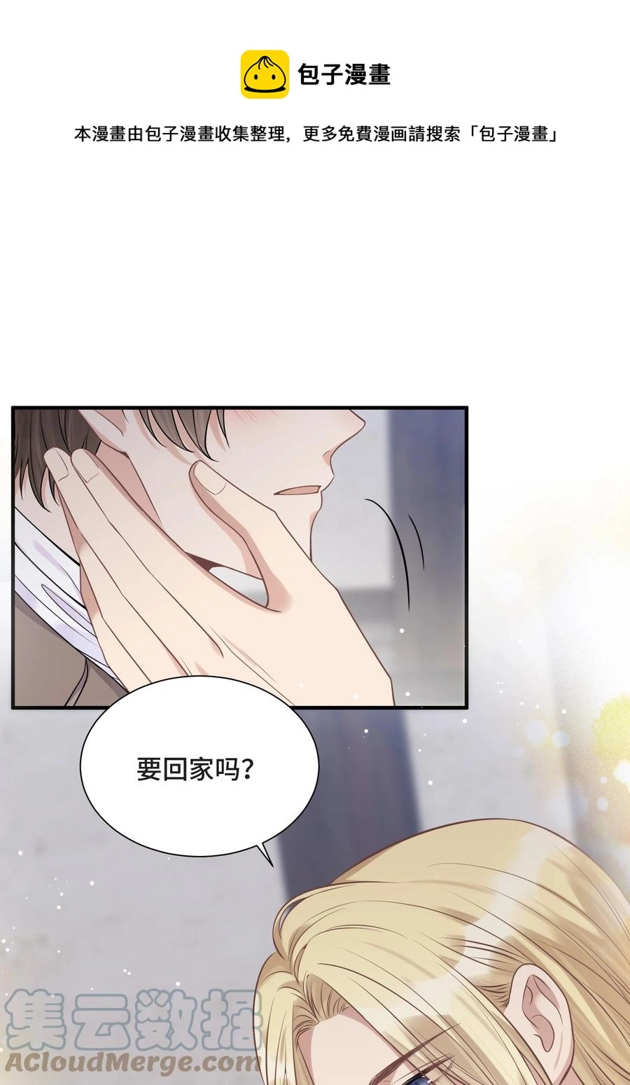 073 45岁之后谱写的曲子16