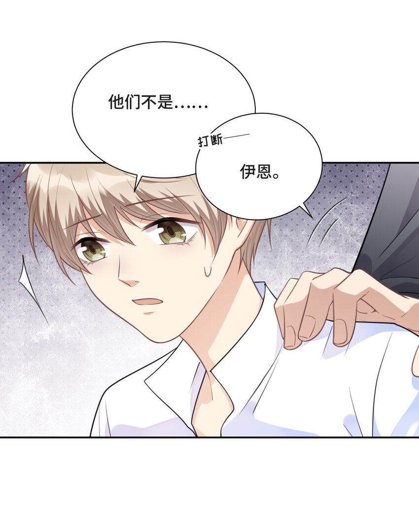 024 你们能做什么24