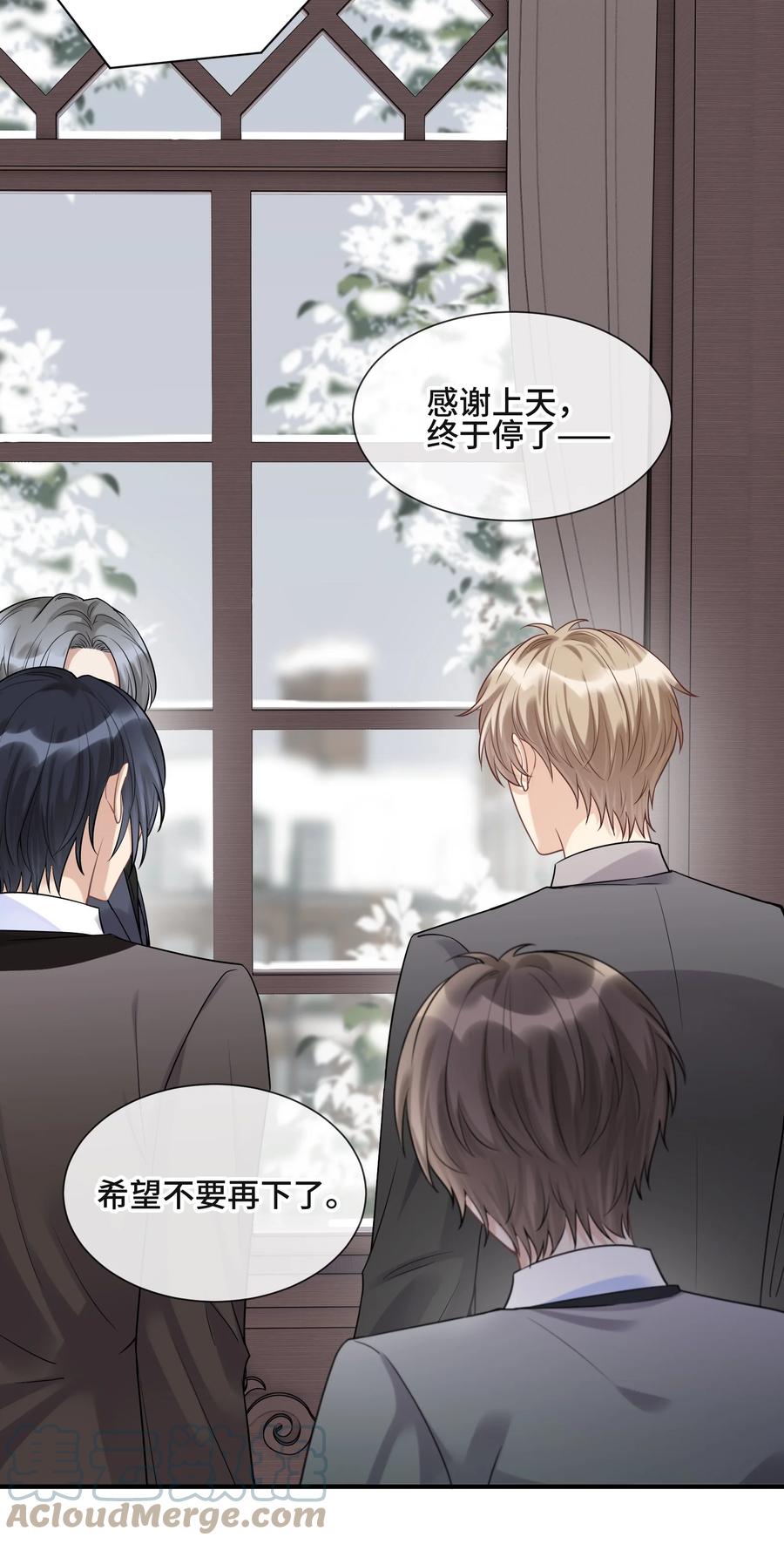 070 他等了十几年14