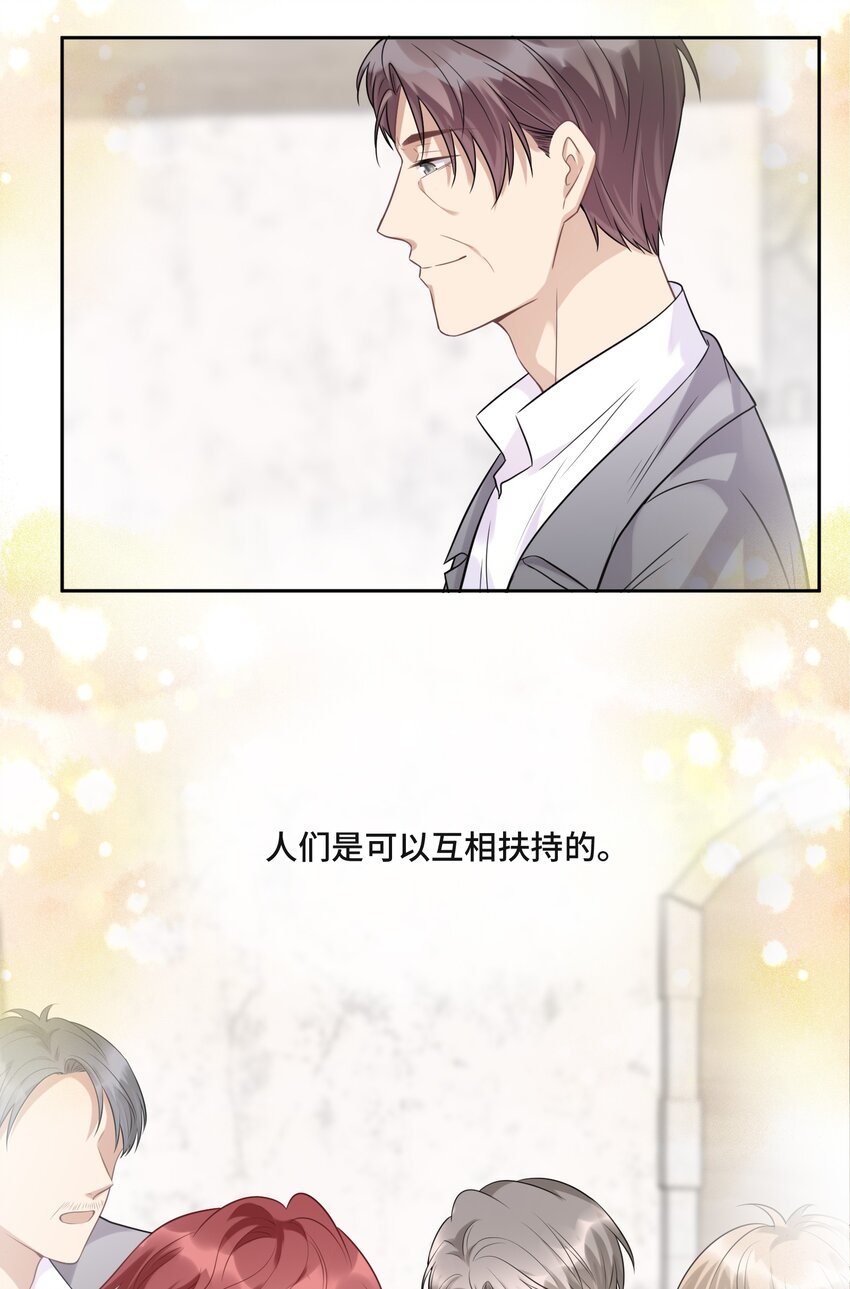 044 鸿沟16