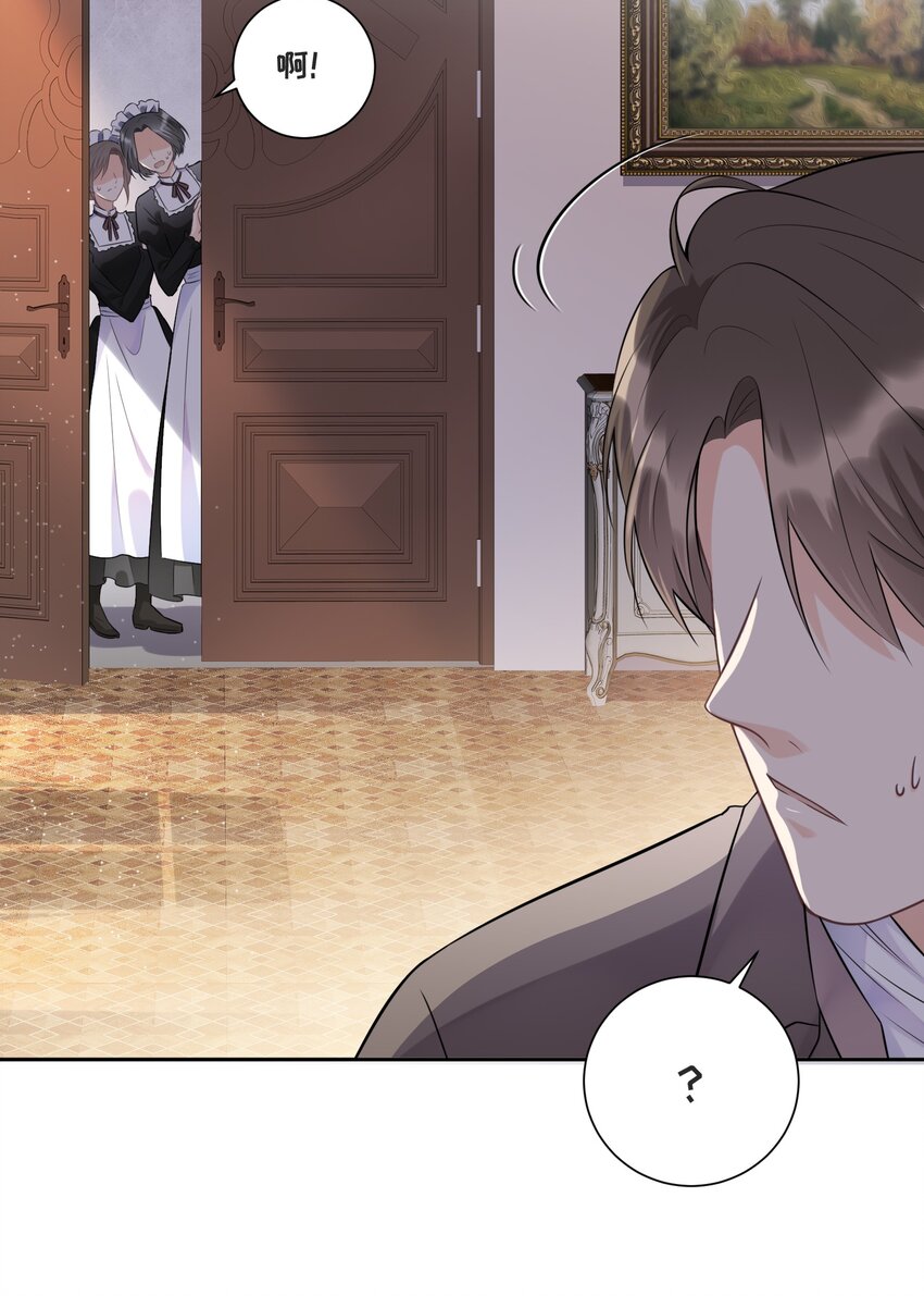 008 应该属于谁？19