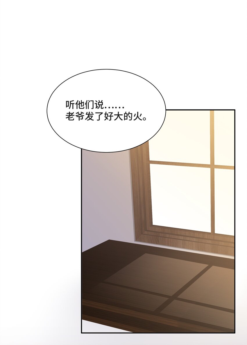 024 你们能做什么10