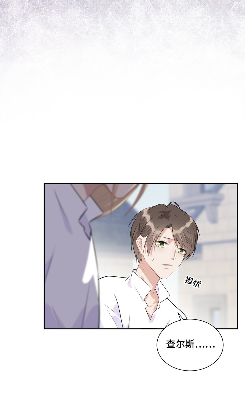 019 那些“大人”53
