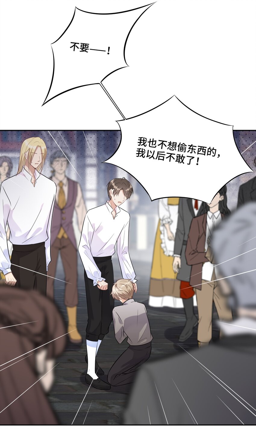 019 那些“大人”12