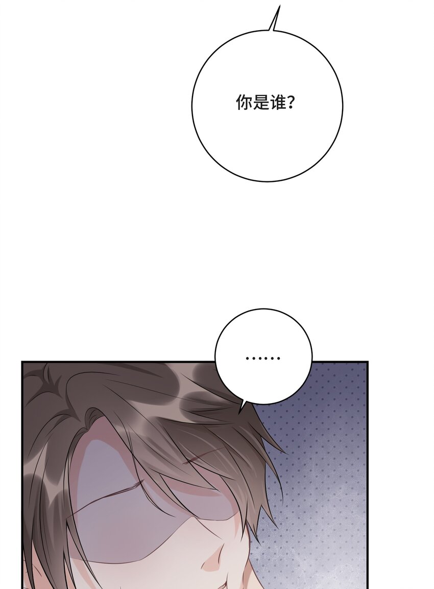 001 你的音乐没有灵魂57
