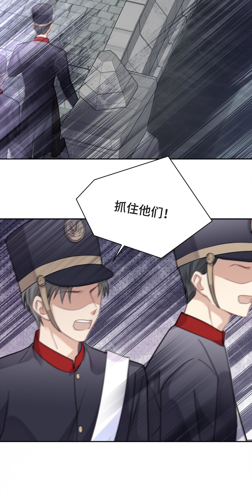 053 熟悉又陌生的世界20