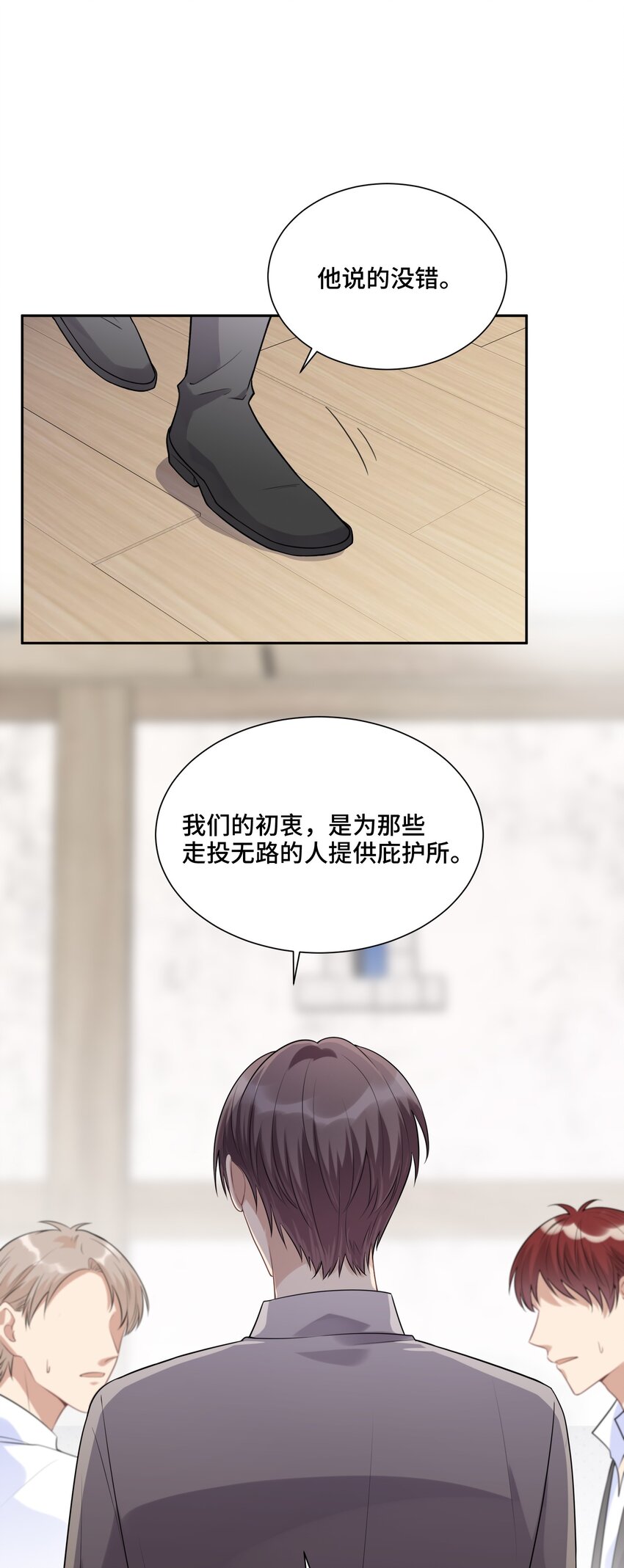 042 不是一样吗10