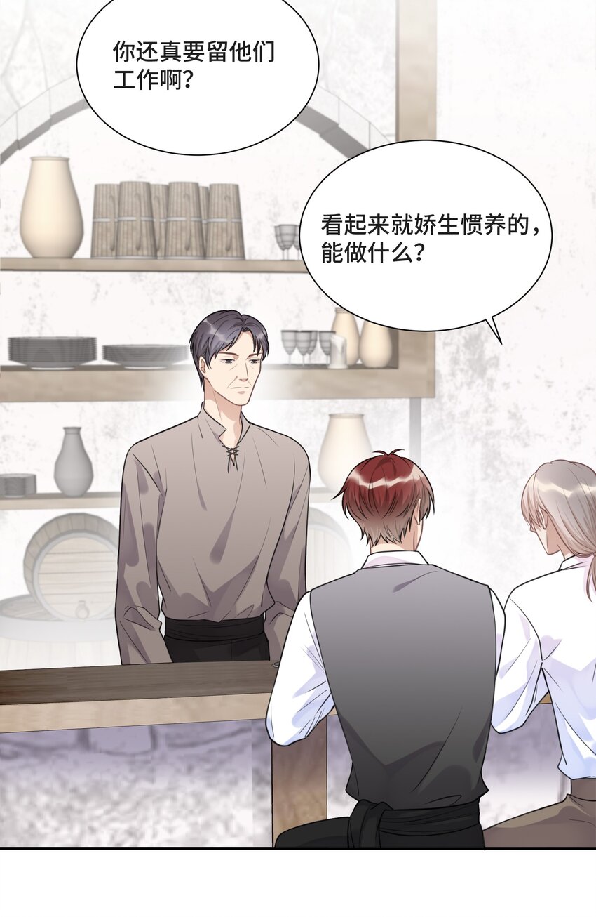 024 你们能做什么44