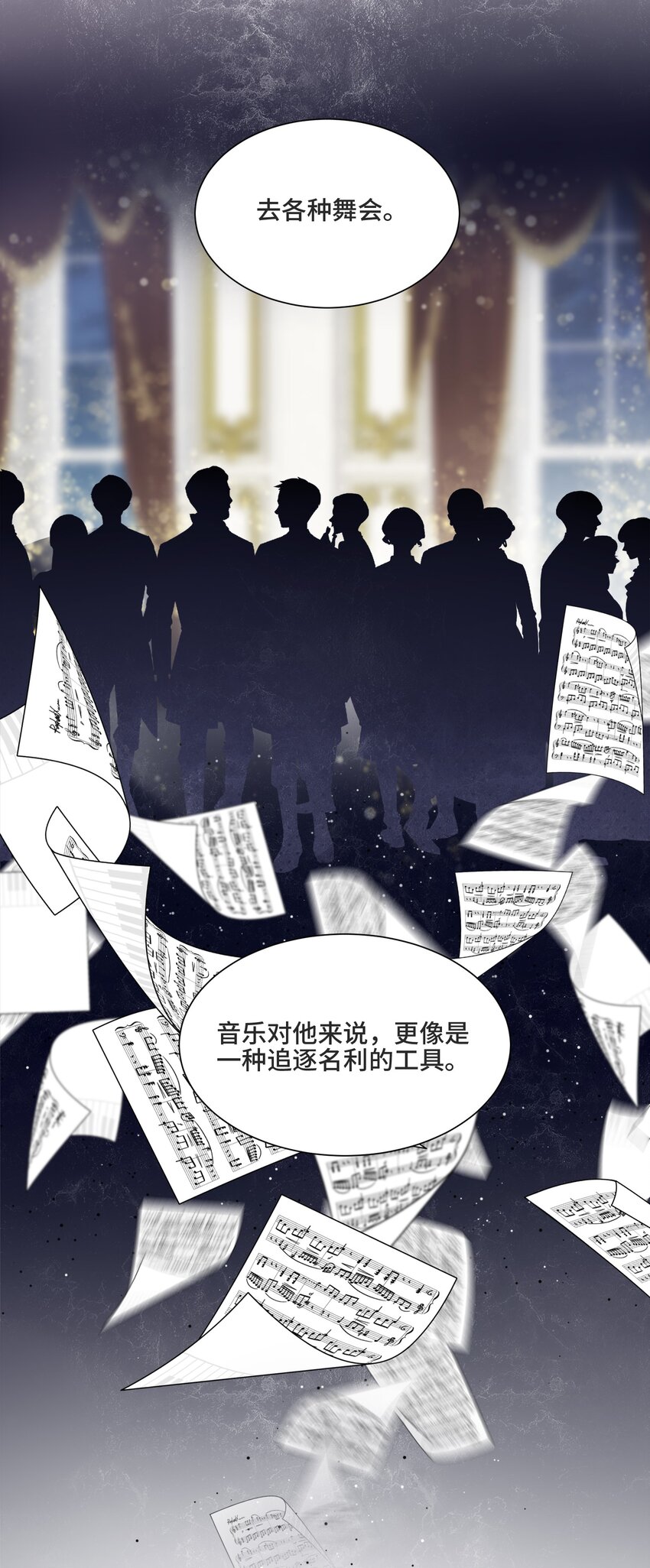 015 更琐碎，更纯粹29