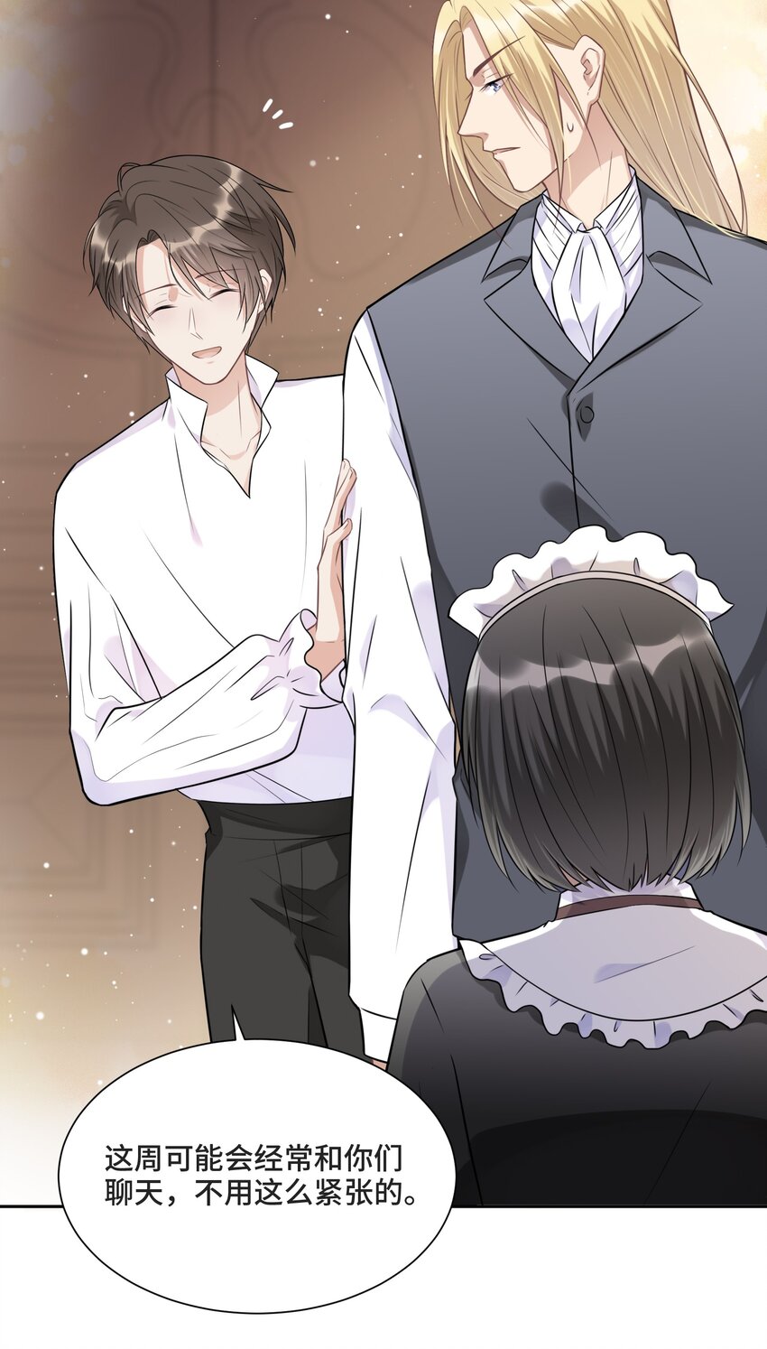 013 我们39