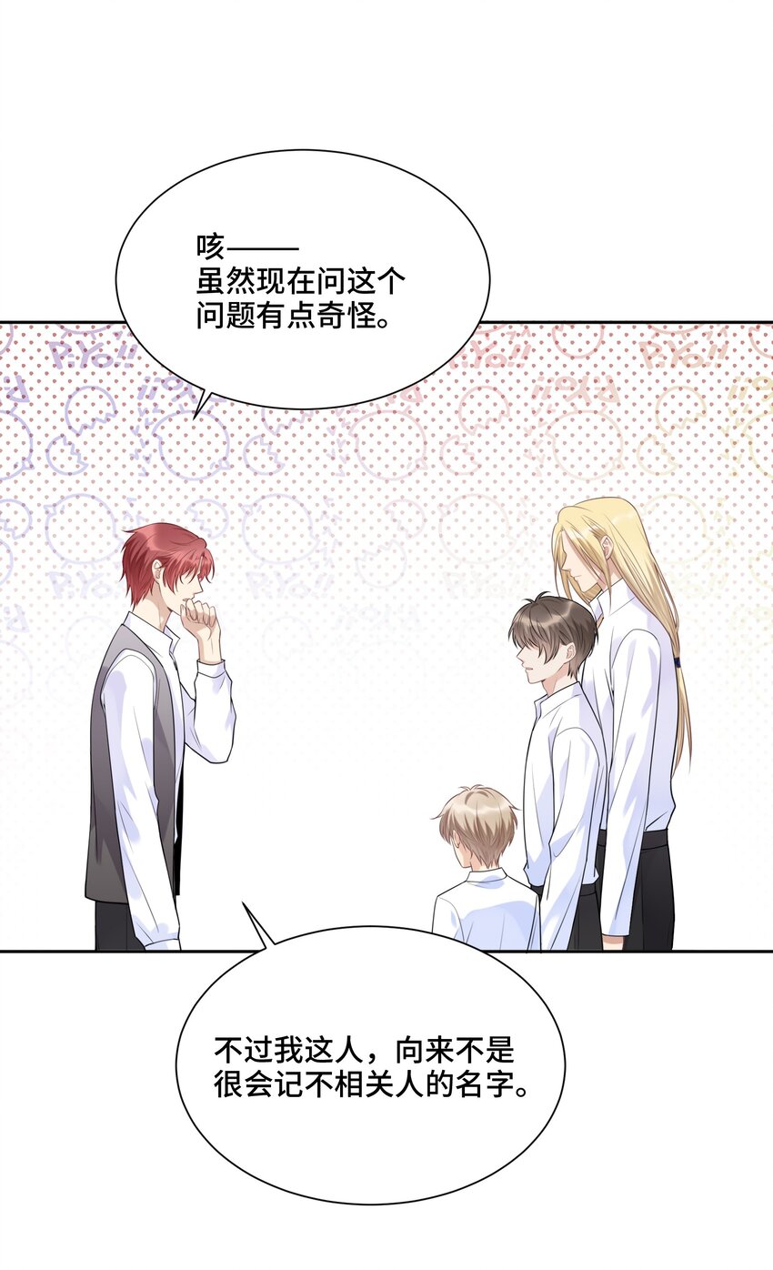 042 不是一样吗37