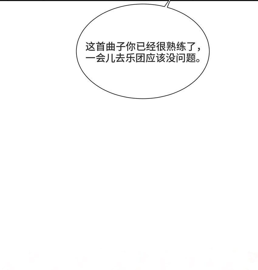 008 应该属于谁？11