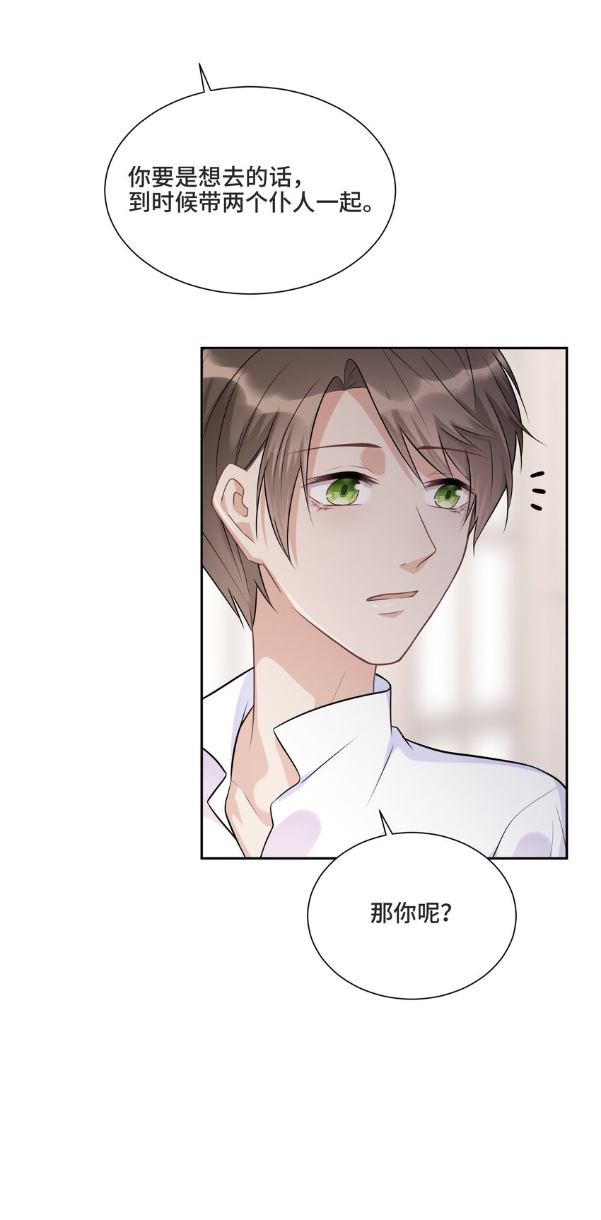 015 更琐碎，更纯粹21