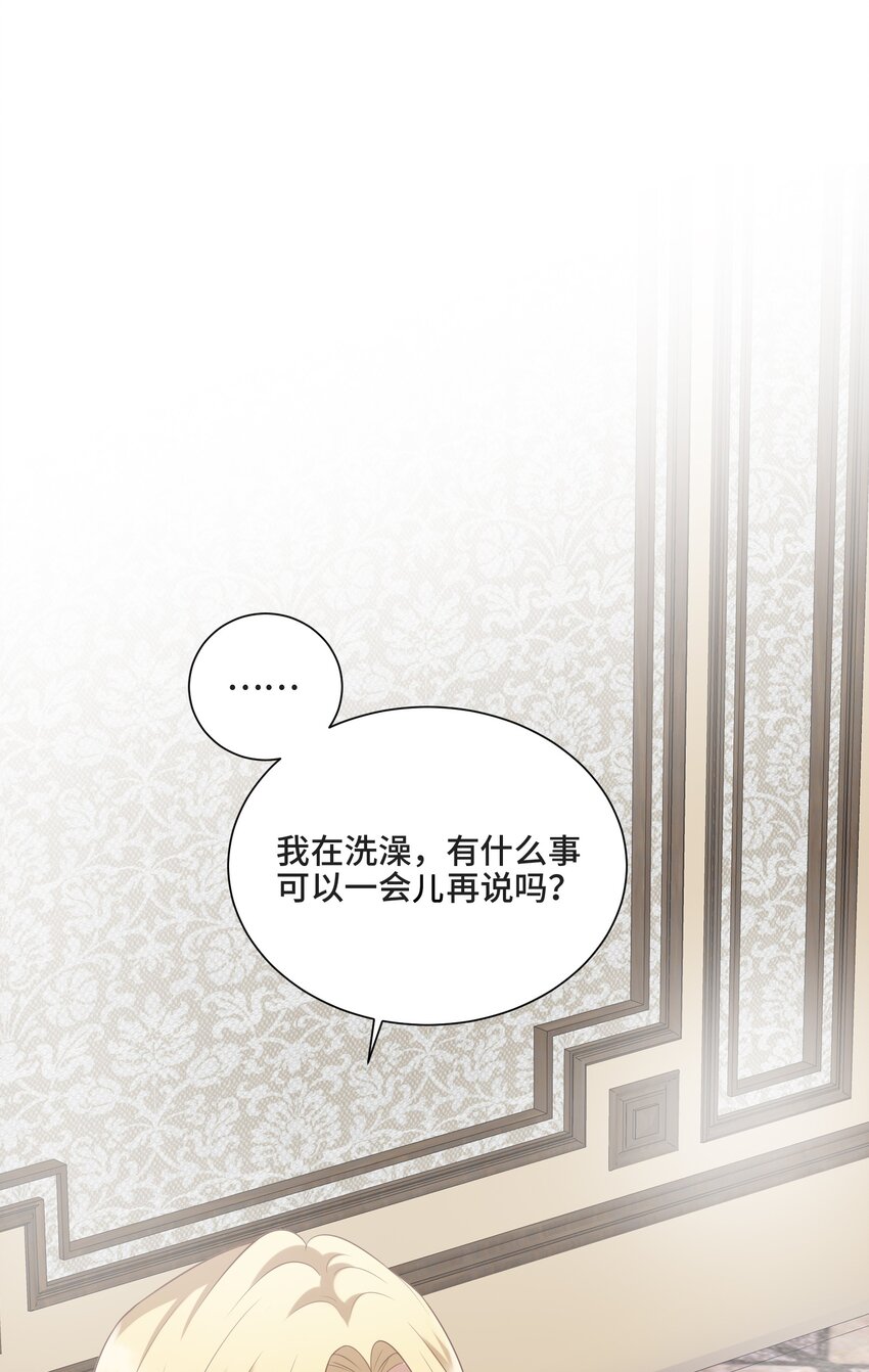 003 我喜欢你的琴声50