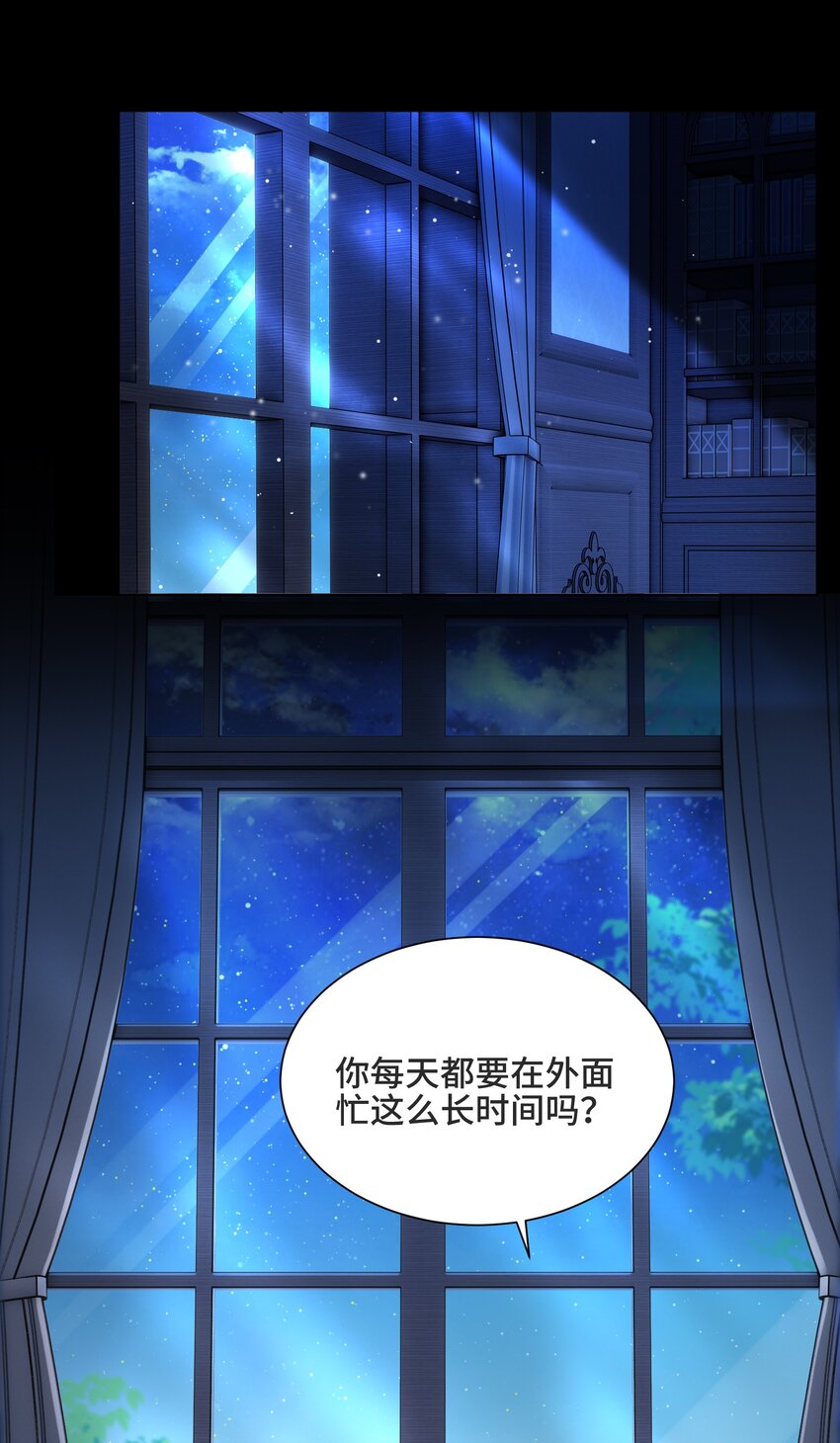 061 永远是那个和我一起等日出的少年3
