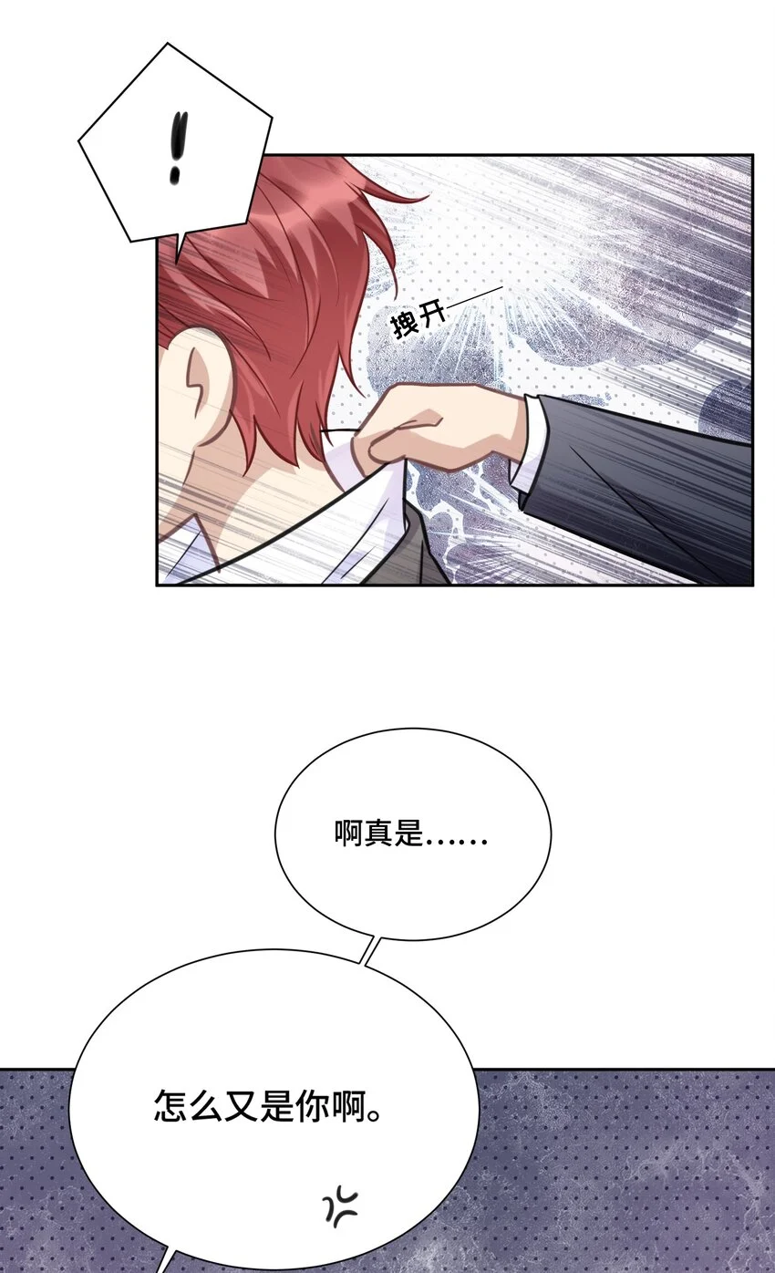 043 初雪40