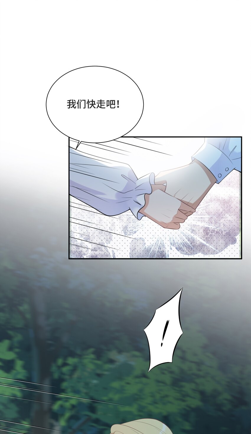 015 更琐碎，更纯粹45