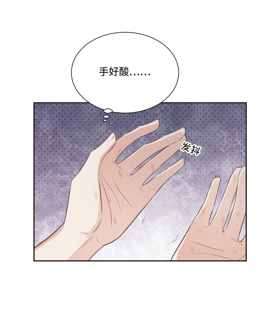 026 公平并不存在32
