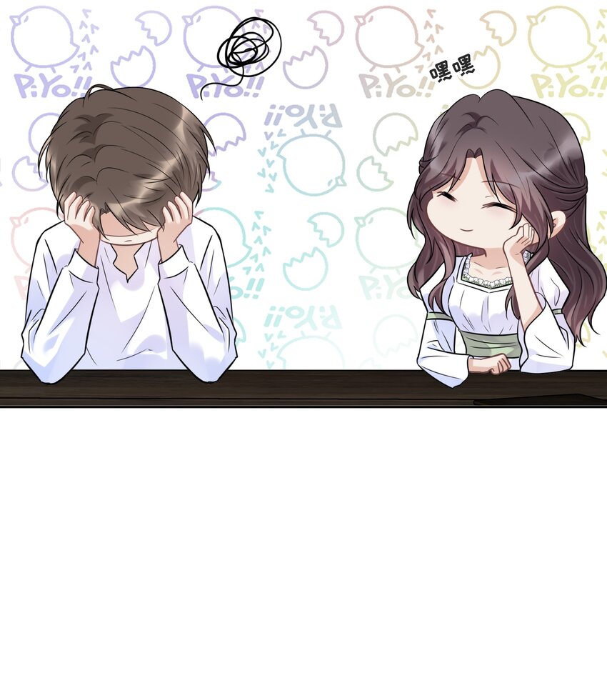 037 选择的勇气29