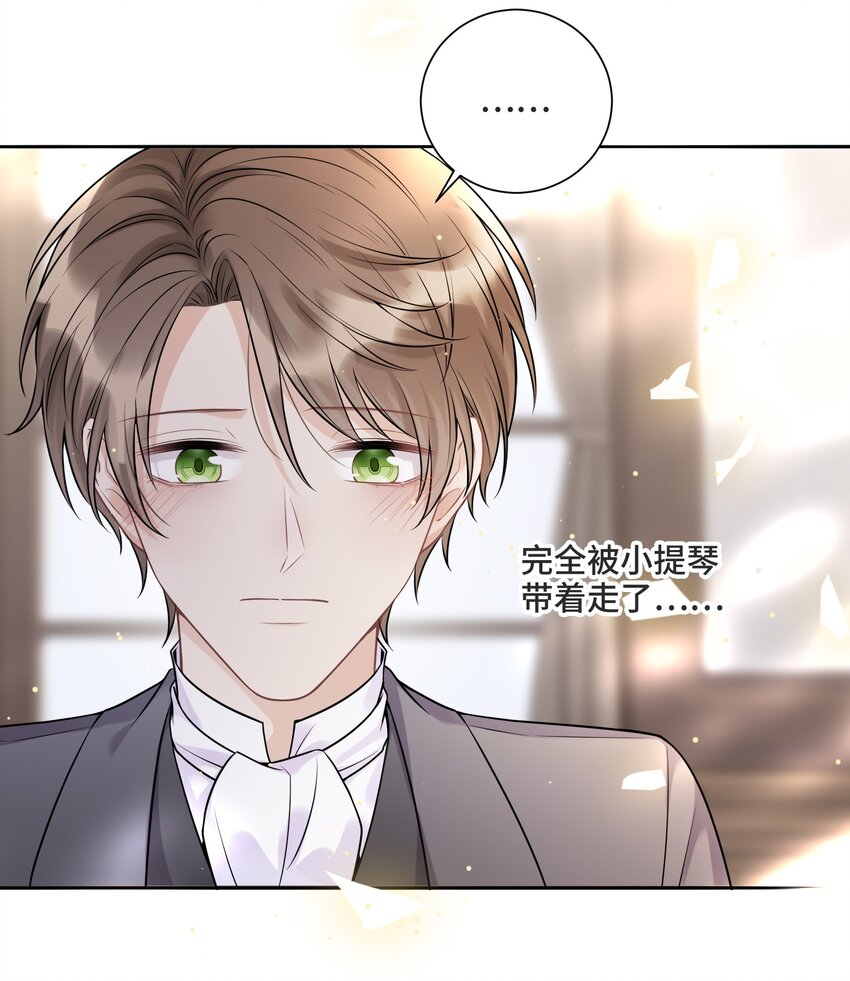 059 是哪种喜欢？37