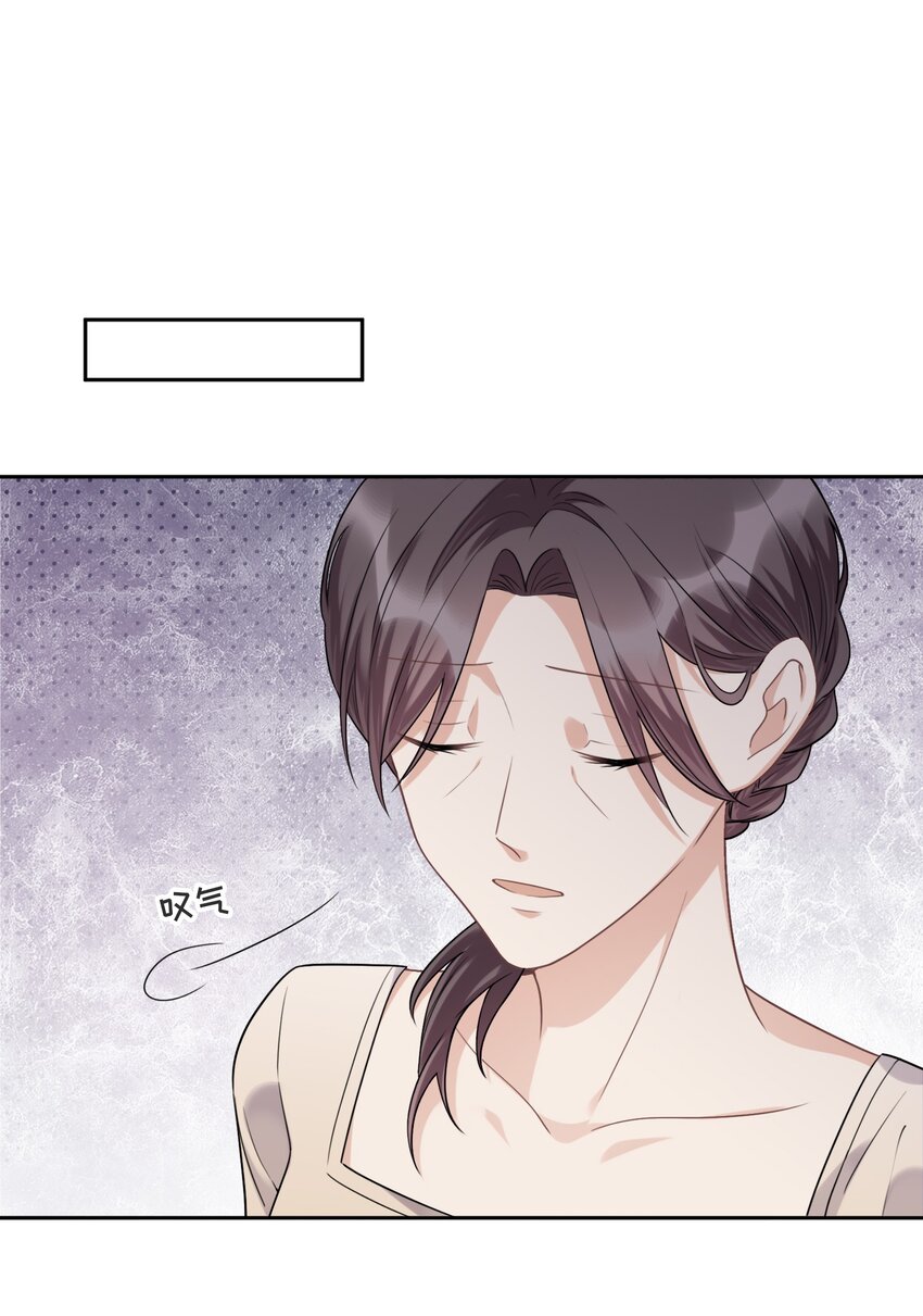 032 只是害怕无法实现梦想11