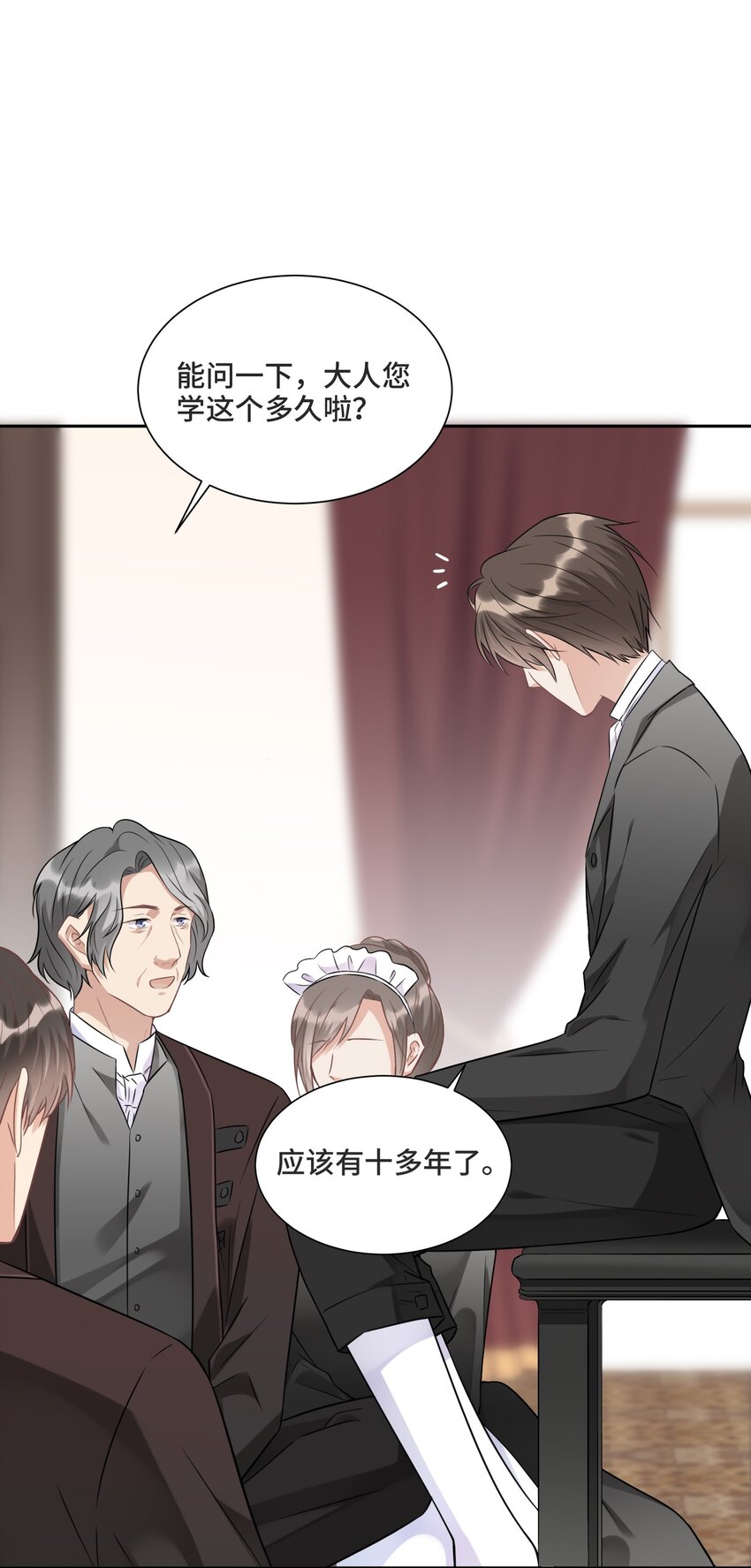 008 应该属于谁？45