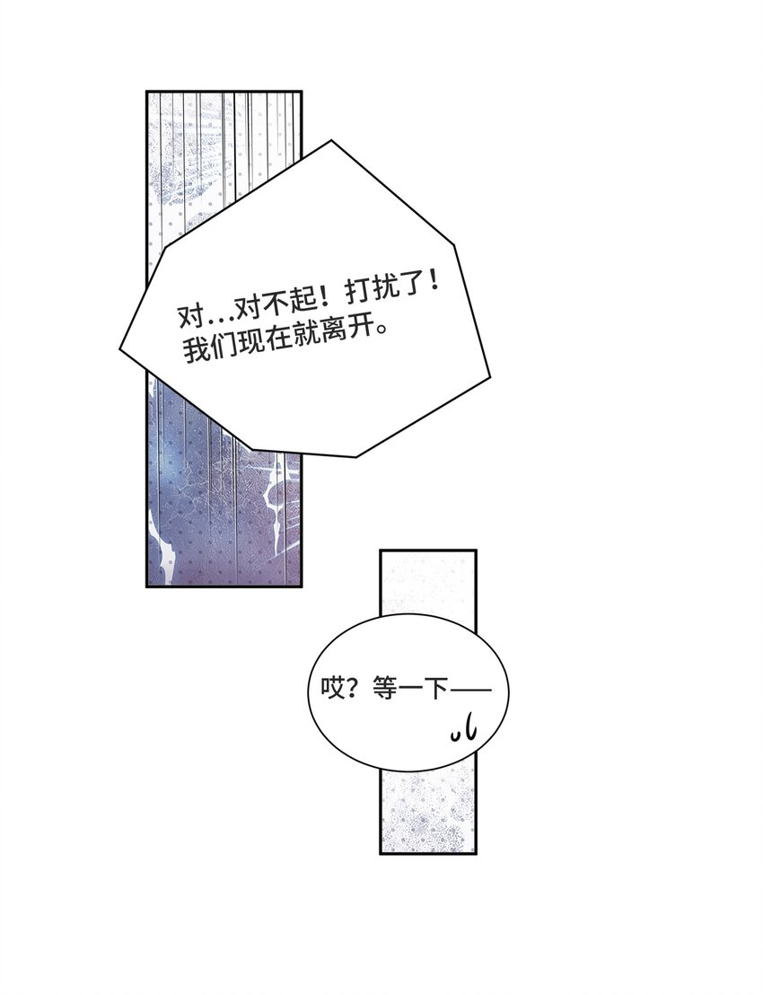 008 应该属于谁？20