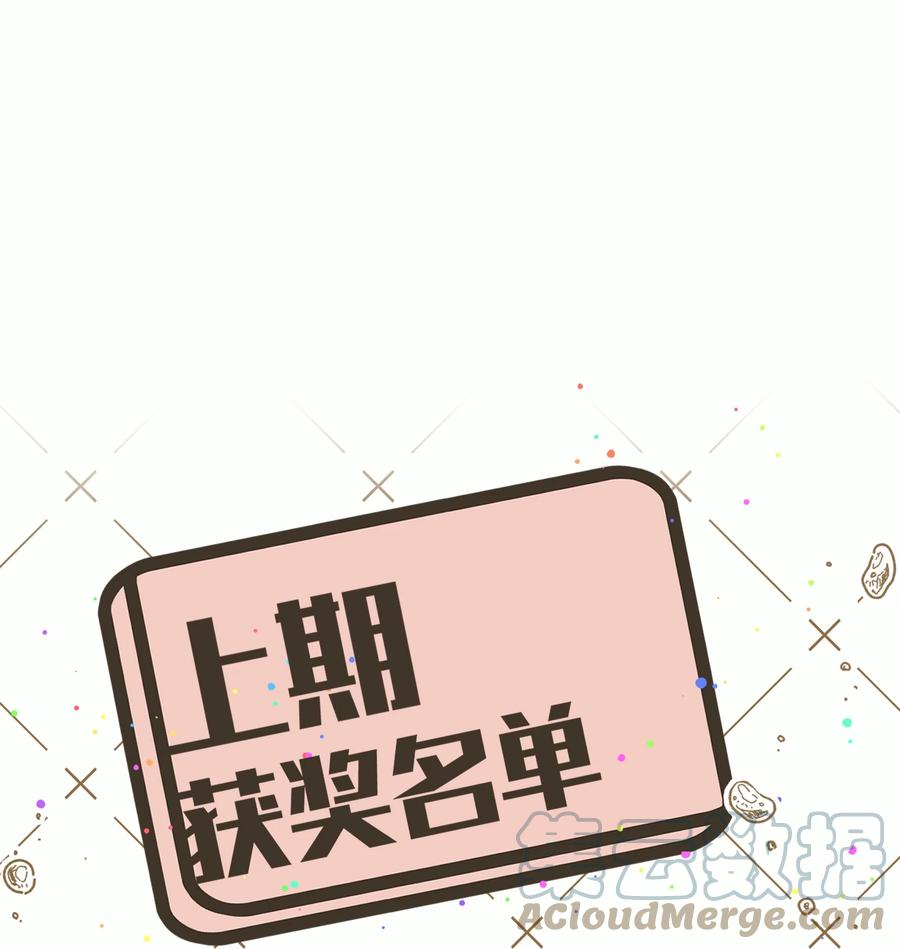 072 愿我能陪你们走到最后42
