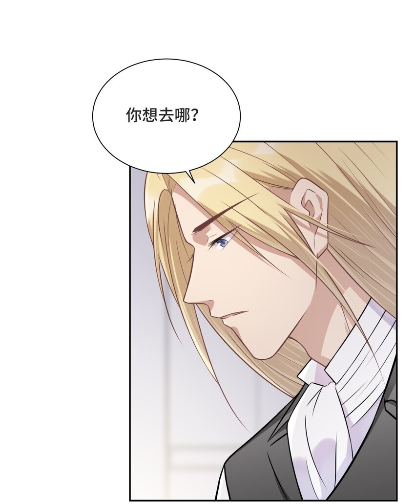 015 更琐碎，更纯粹16