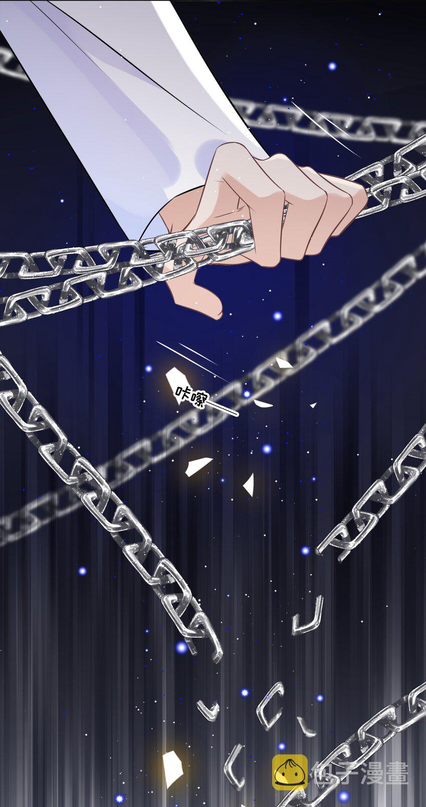 023 新的开始43