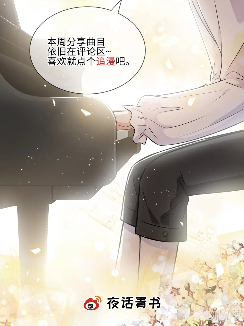 016 不一样的热闹49