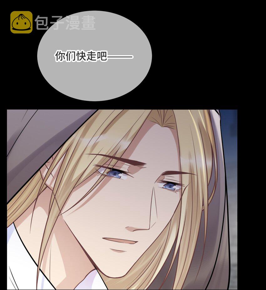 051 不灭的梦想32