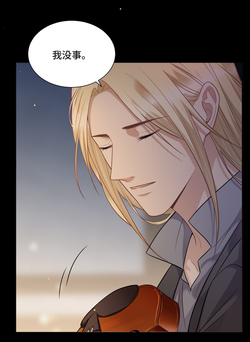 052 身处黑暗，心怀光明（上）21