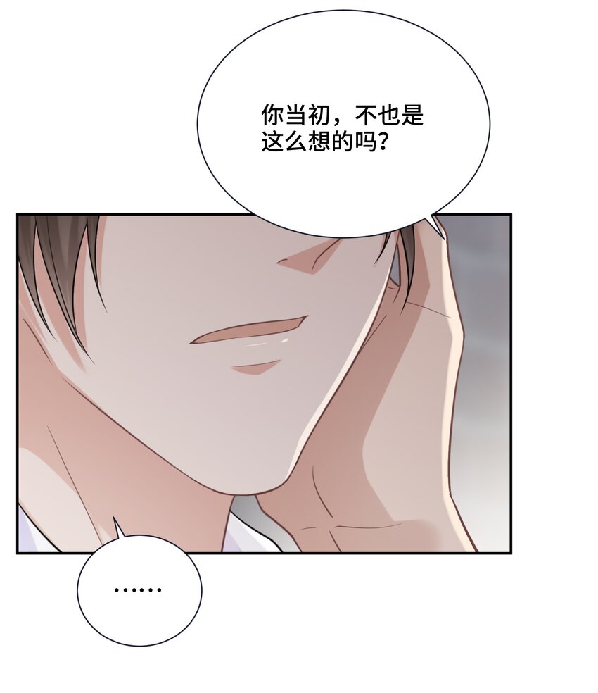 023 新的开始39