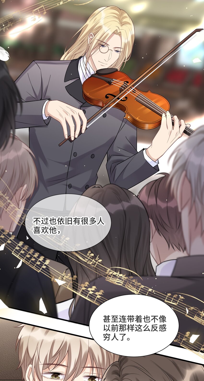 065 以前不会出现在这里的人35