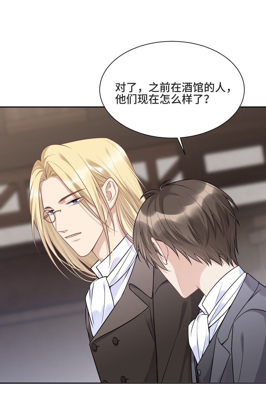 060 他们曾经存在过6