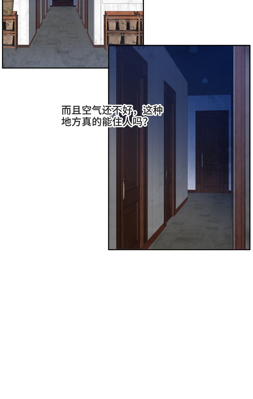 014 生活的地方17