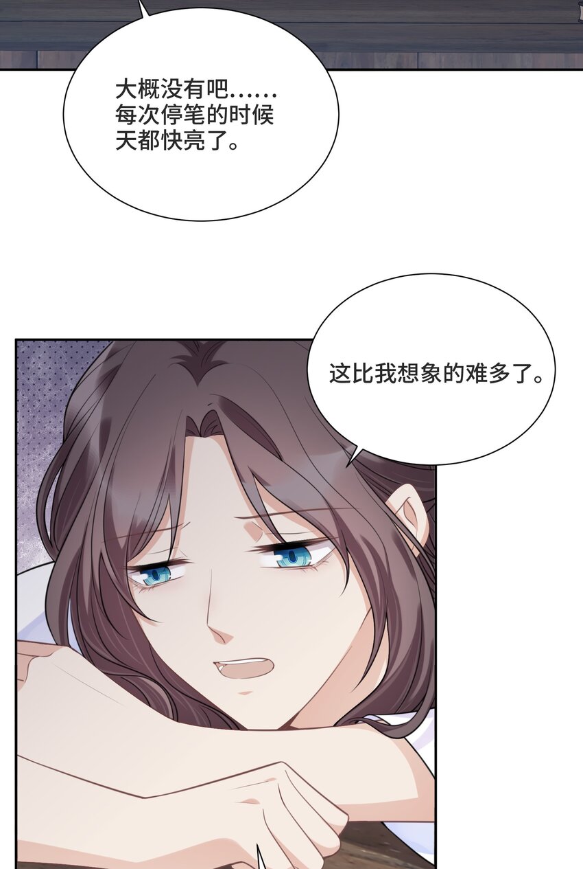 038 暴动4