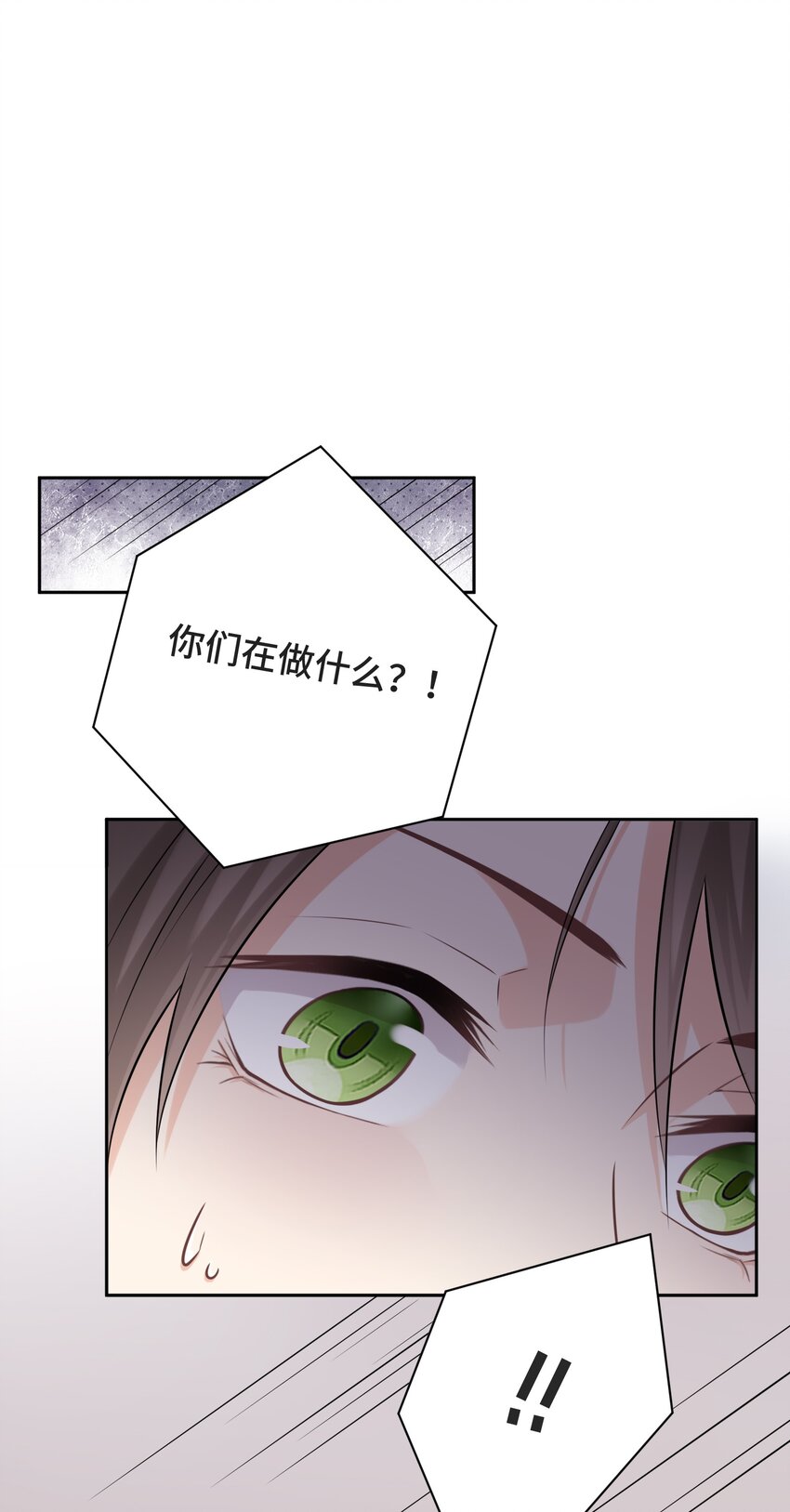 006 拯救我的天使48
