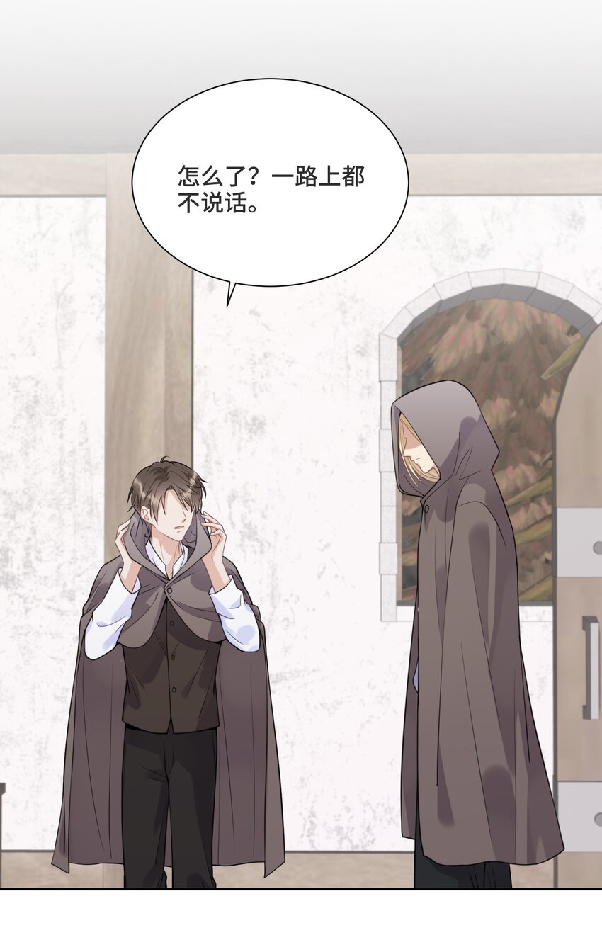 036 如果我不在你身边32