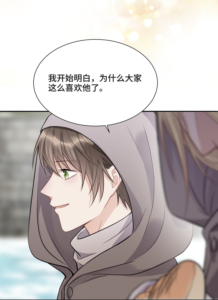 046 为什么活着42